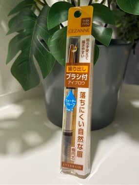 Cezanne Waterproof Eyebrow Liner Extension with Brush - Light Brown